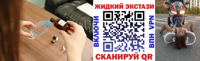 БУТИРАТ оксана  Купить закладки  Кольчугино 