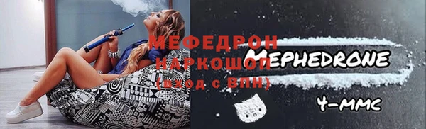 гашишное масло Верея