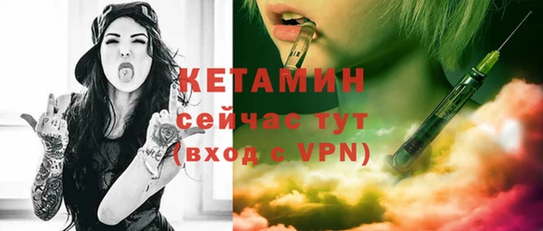 не бодяженный Верхнеуральск