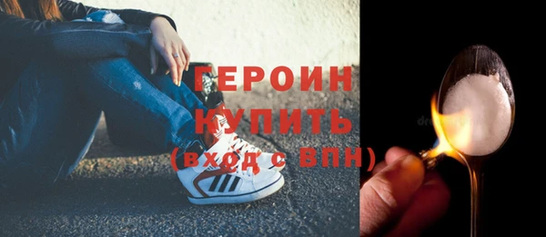 не бодяженный Верхнеуральск