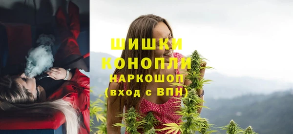 мяу мяу мука Бугульма