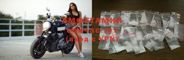 не бодяженный Верхнеуральск