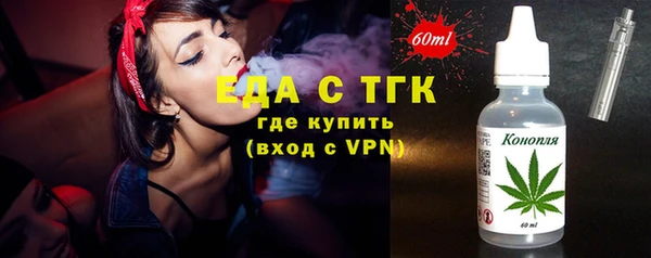 не бодяженный Верхнеуральск