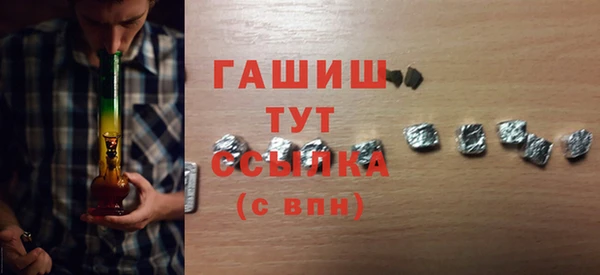 не бодяженный Верхнеуральск