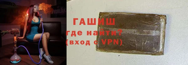 не бодяженный Верхнеуральск