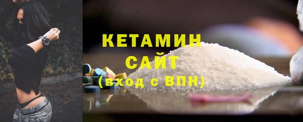 COCAINE Верхний Тагил
