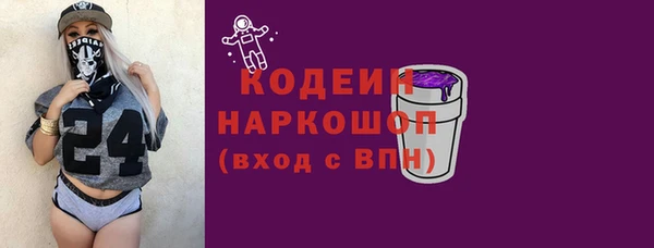 не бодяженный Верхнеуральск
