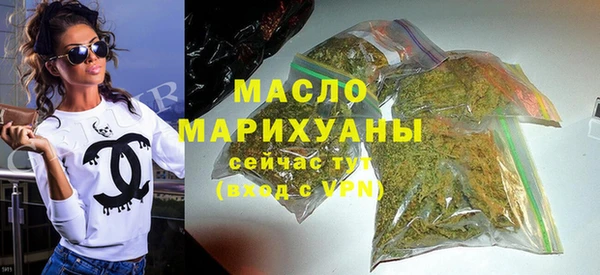не бодяженный Верхнеуральск