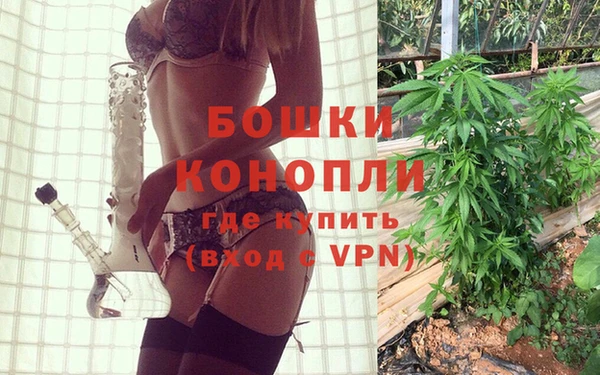 COCAINE Верхний Тагил