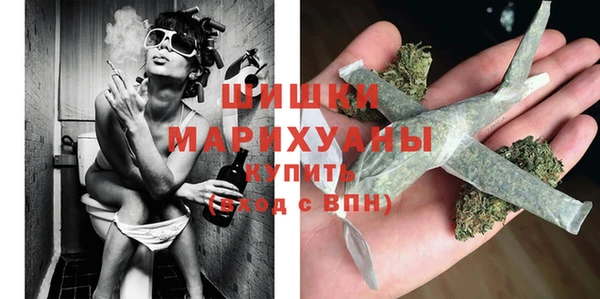 COCAINE Верхний Тагил