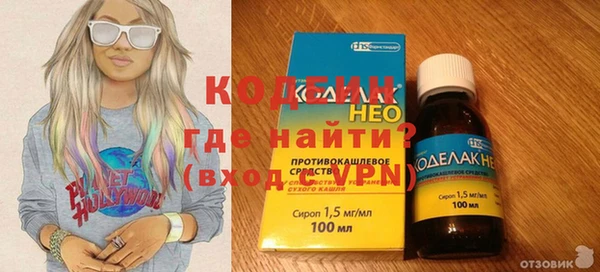 не бодяженный Верхнеуральск