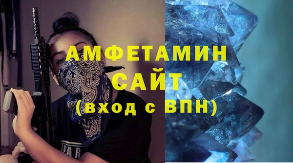 гашишное масло Верея