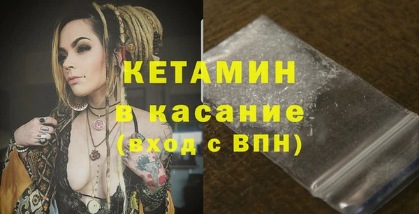 не бодяженный Верхнеуральск