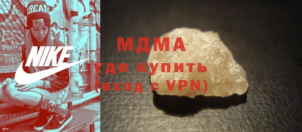 не бодяженный Верхнеуральск