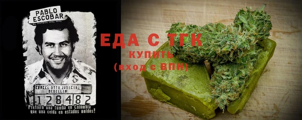 не бодяженный Верхнеуральск