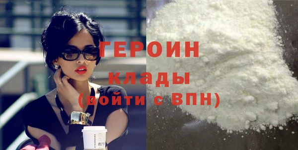 не бодяженный Верхнеуральск