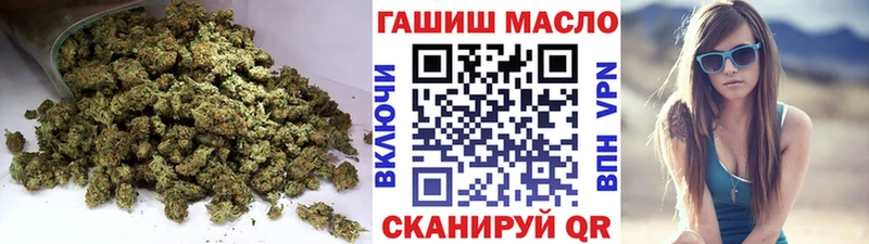 ТГК вейп с тгк  Купить где  Кольчугино 